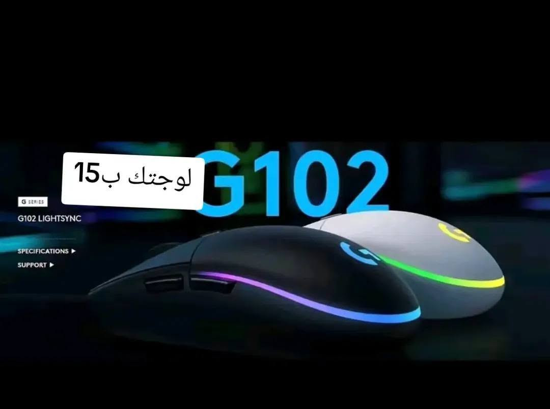 الحجز ***********
