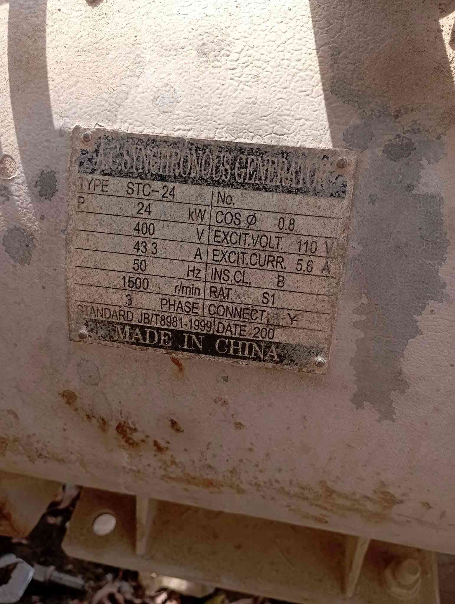 مولده • ٣٠ كيفي • بيركز