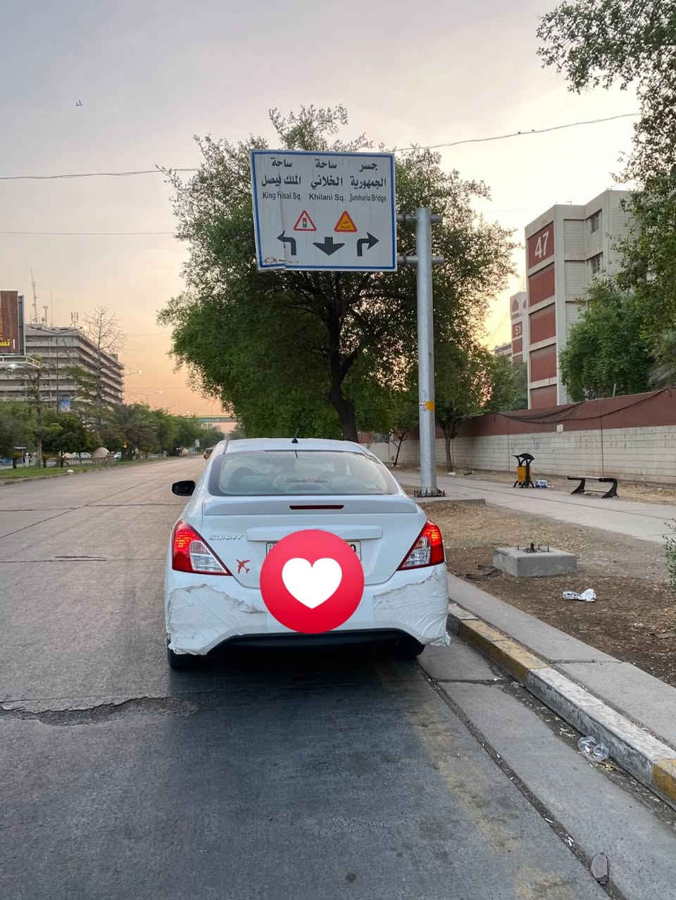 نيسان سني • ٢٠٢٥ • رقم أربيل