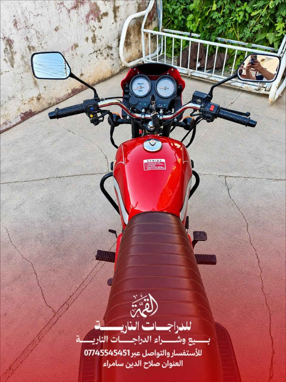 دايوان كلاسك • ٢٠٠ • ٢٠٢٥