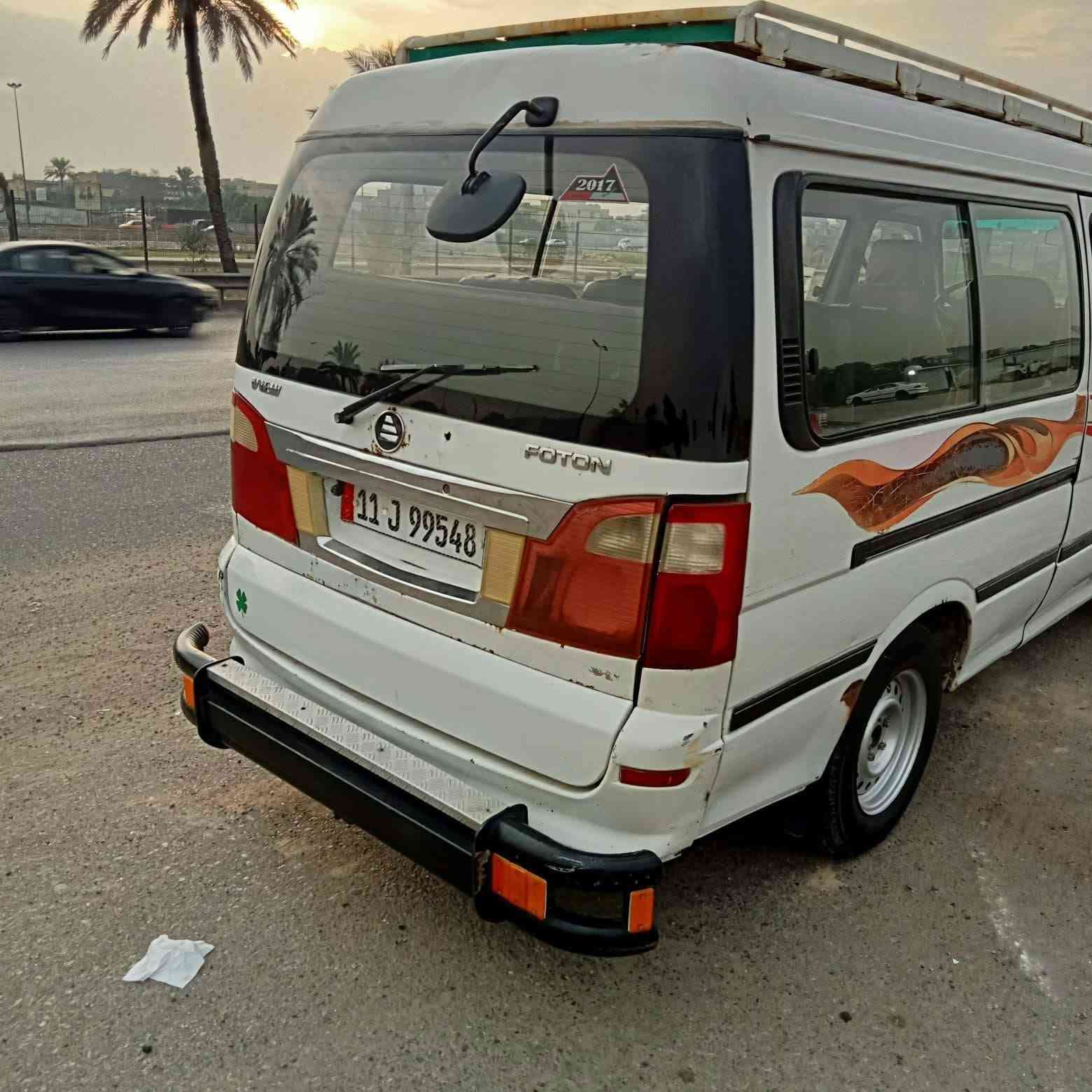 فتون ٢٠١٧ • دوشمه نضيفة • زنون