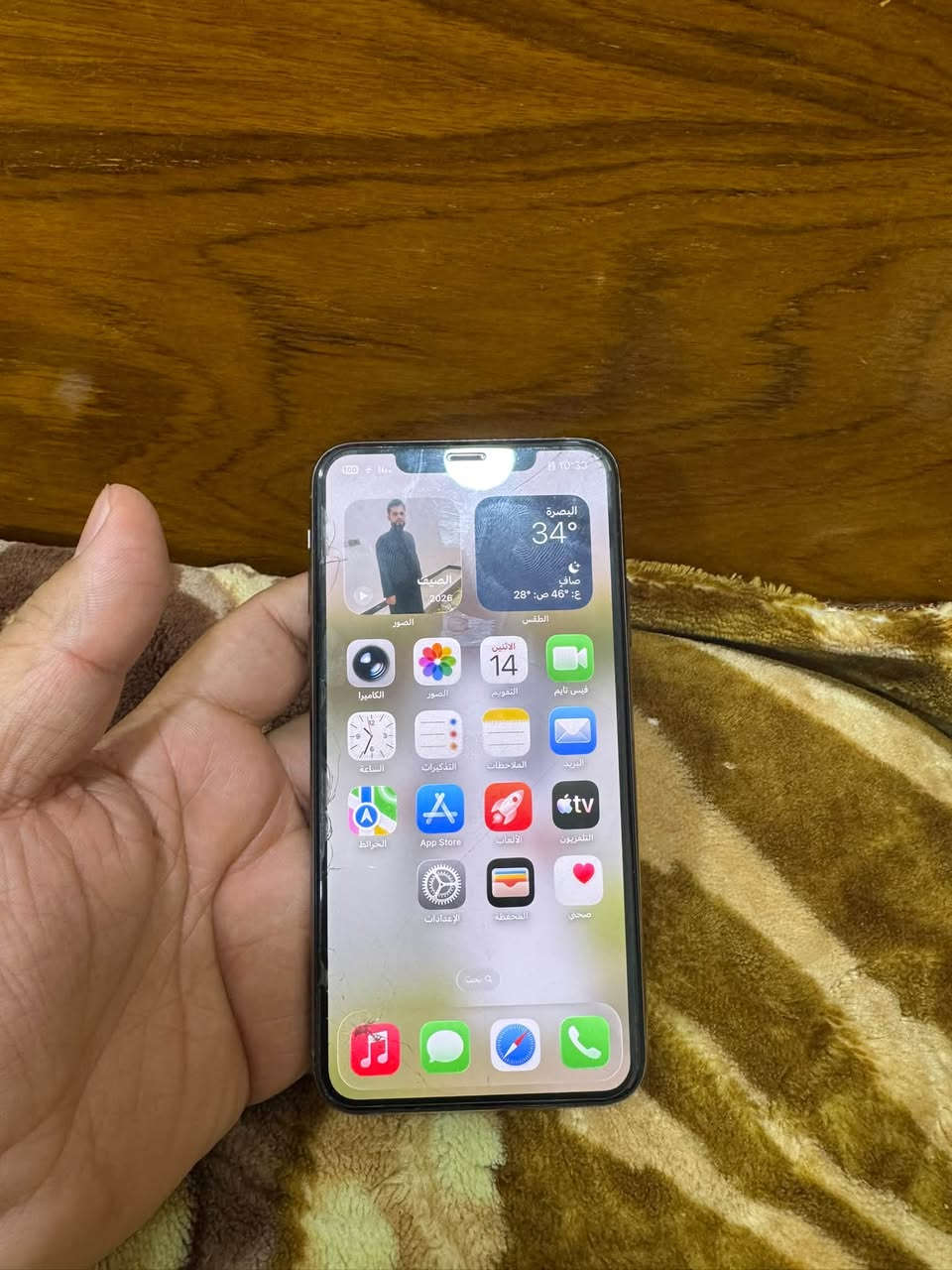 سلام عليكم تلفون11بروماكس ذاكره 64 بطاريه نسبه 78 جهاز حلو بس الفلاش ماشتغل سعره 160الف وبي مجال مكاني بصره تنومه رقم تلفوني ***********

نص مكتوب في الصور:
- 10:33 100 iPhone < iPhone 26.6.2 iPhone 11 Pro Max MWG52LL/A F2LD9FWCN70G الاسم إصدار iOS اسم الطراز رقم الطراز الرقم التسلسلی انتهت صلاحية التغطية سجل تاريخ القطع والخدمة الأغاني 0 الفيديوهات 176 الصور 362 12 التطبيقات السعة 64 غ.ب.