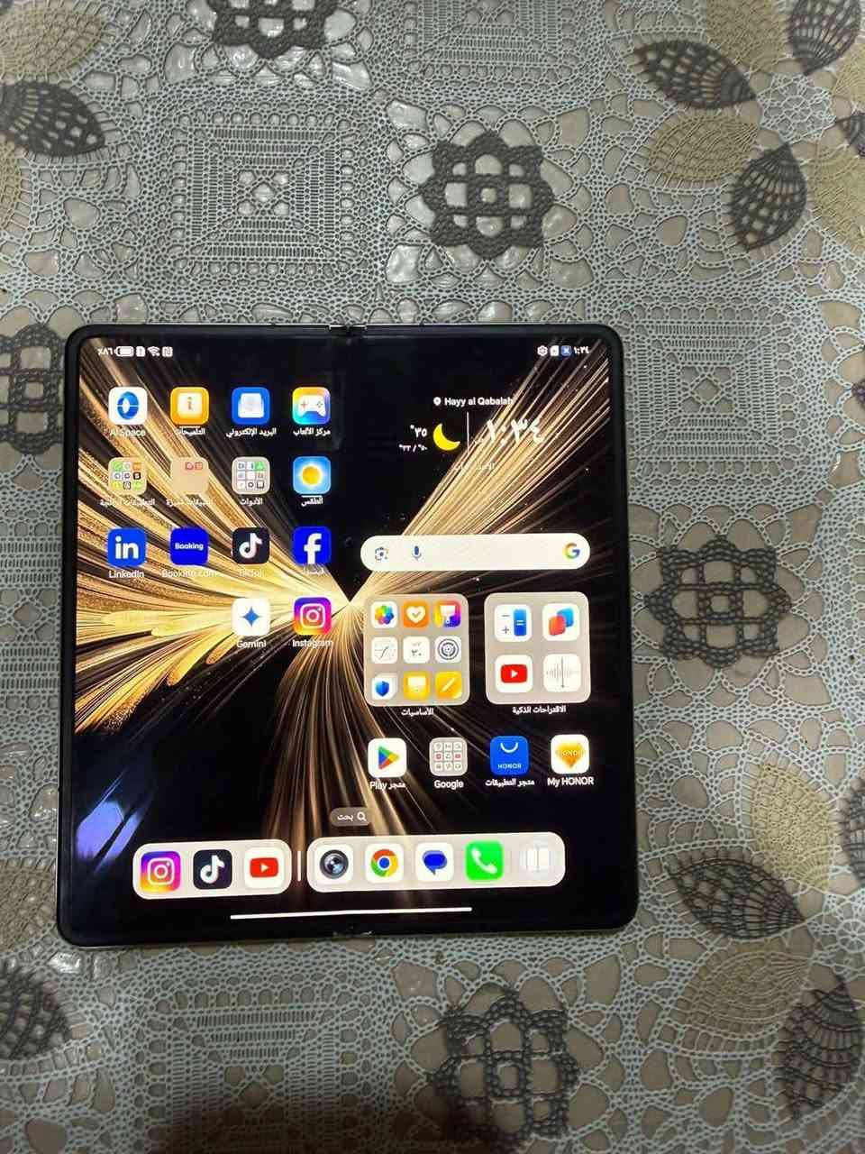 هونر v5 • ٥١٢ • مدينة الصدر