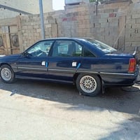 وبل وميكه • موديل ٩٣ • الخالديه