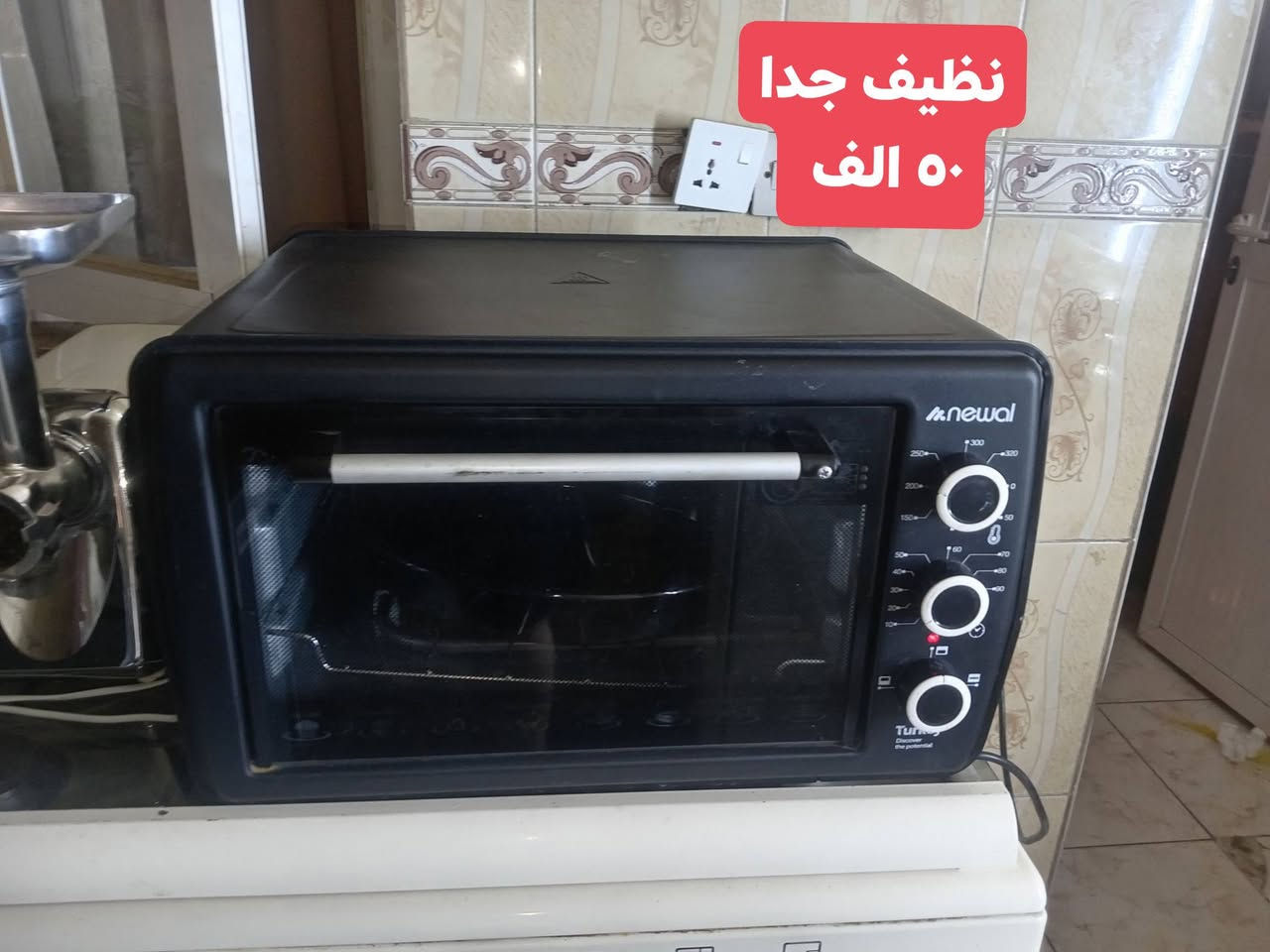 *********** أغراض للبيع تواصل واتساب فقط مااتواجد تعليقات
