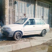 سايبا • ٢٠١٤ • رقم بابل