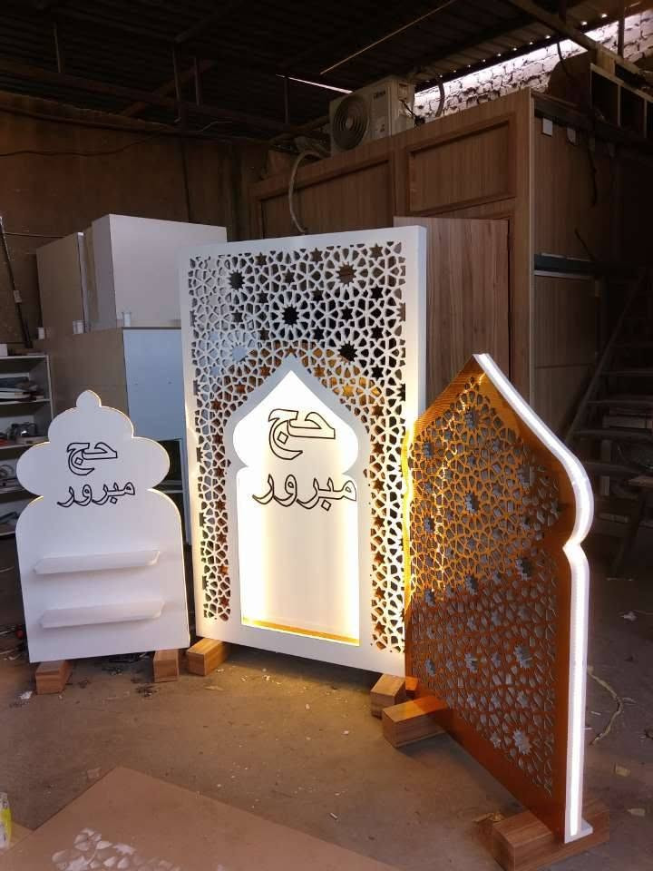كاونترات مطابخ وغرف نوم ومكاتب كل مايخص الديكورات وبالنسبه للكاونترات مكان السنك فوم بيبي سي حتى يكون غير مسرب للمياه /ويتوفر المرمر كوارتز واكو صناعي /خشب ndf الهيكل/ميزاته حفر وساده انواع النقشات Hdf   /والهايگلاص لمعه وطافي.   وغرف نوم ايظا حسب الطلب والتصميم الي يعجبكم  /  عملنه جميع محافضات العراق. /  حسب الطلب او على ذوقنه. /شغل درجه اولى وحديث وراقي مثل مااشاهدون بالمنشور. / عنوانه كربلاء حي الصناعي قرب شركه العالمي معمل الاخوين نجيكم وين متكونون بالعراق للتواصل *********** يتوفر واتساب
