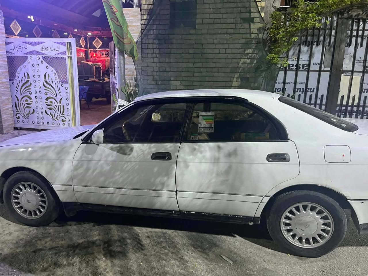 بطة موديل 95متصل بأسمي شرط التحويل مكينة2500ديلكوخيرمن اللة كيربالباكيت باتري جديدتبريدصارشوط بالشخاطة اوطفة العام شديت منضومة كاملة جديدة اتراي السيارة للبصرة اذارفع البنيدالسيارة ياخذهاابلاش والي ايريدتفاصيل اكثريتصل***********ايريدتحويل اووكالة اسويلةسنوية نافذةلغاية2030السعرقفل35ورقة واذا اكو مراوس هم عادي

