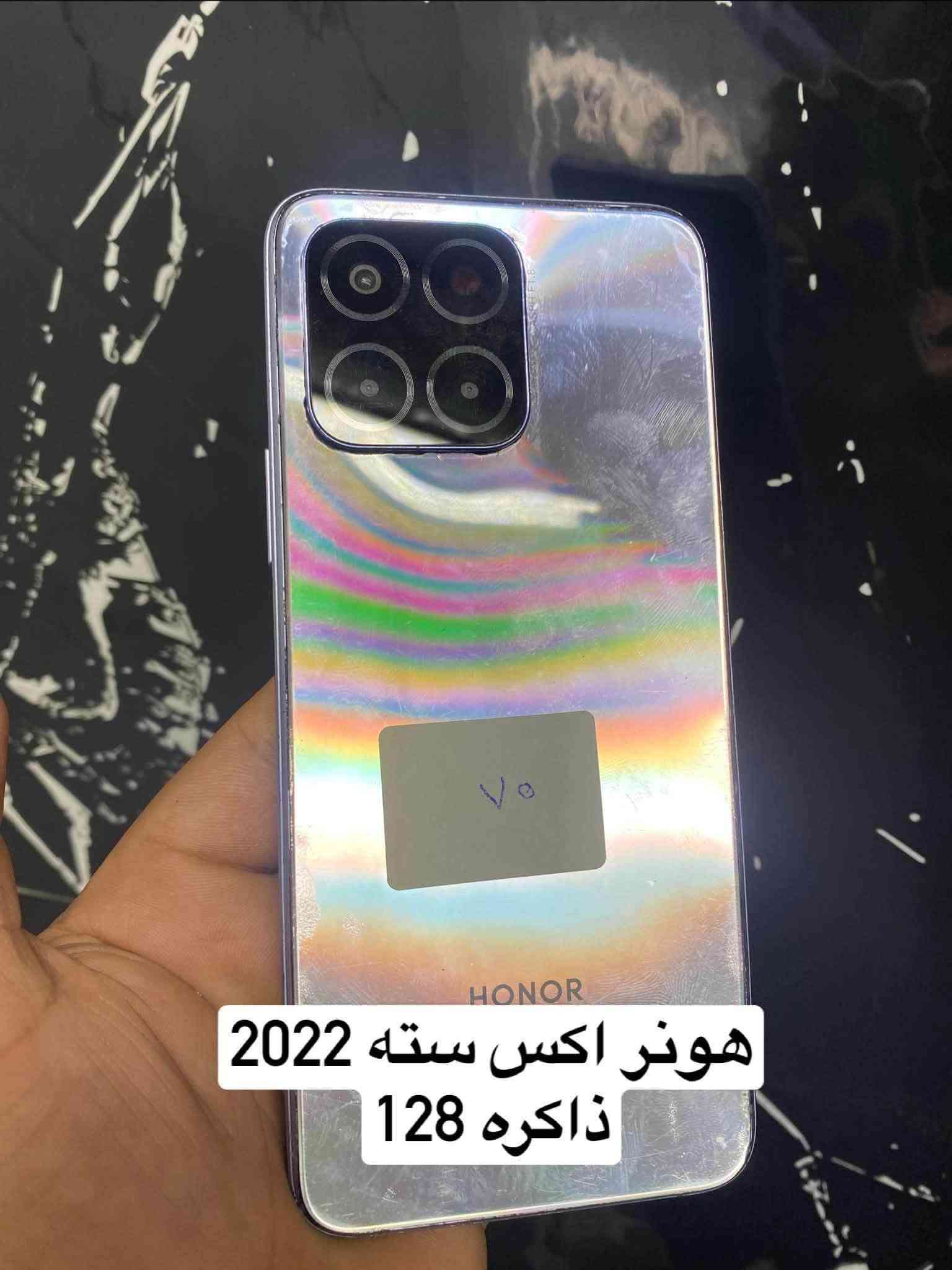 يا الله اجهزه للبيع
كل جهاز مكتوب سعره وتفاصيله
أسعار قفل قفل 🔒🔒🔒

اخوان بدون ازعاج مايعجبك المنشور اعبر ب احترام 
أسعار قفل 

المكان الرمادي ***********

نص مكتوب في الصور:
- آيفون 11 برو ماكس
- جهاز وتر مامبدل. بي شي
- ذاكره 256
- فيس إيدي شغال
- بطاريه 70
- شاشه بيها نقطه سوده صغيره
- ما مشره صلها فوك 3 اشهر على نفس الحطه
- لون زيتوني 💚
- آيفون اكس إس ماكس
- جهاز مبدل فقط بطاريه
- دبل خط يعني خطين
- فيس إيدي واكف
- آيفون 8 بلاص مبدل فقط بطاريه ذاكره 256 بصمه شغاله نت وخط شغَالَ
- انفنكس هوت 12i ذاكره 64
- هواوي y9a
- ذاكره ١٢٨
- ايتل s23
- انفنكس هوت 30 بلي ذاكره ۱۲۸
- سامسونج A05
- ذاكره 64
- هونر اكس سته 2022 ذاكره 128