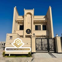 تكريت حي التصنيع • ١٥٠م • ٣ غرف