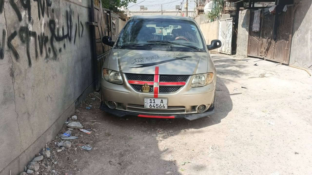 يدوج ٢٠٠٦ جاهزه محرك كرير جدد رقم بغداد بسمنه انكليزي صبغ عام تبريد تخم تاير السعر ٦٨وبه مجال *********** بغداد قرب علوة الرشيد
