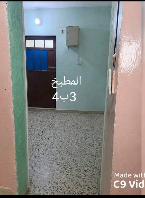 للبيع بيت ركن طابقين على شارع مساحه ميه طابو صرف محلات ثنين غرفتين اوصاله اوخدمات عنوان سبع البور الثمنتالاف شارع الطيار
اي استفسار الاتصال بصاحب البيت *********** ابوعبدالله
