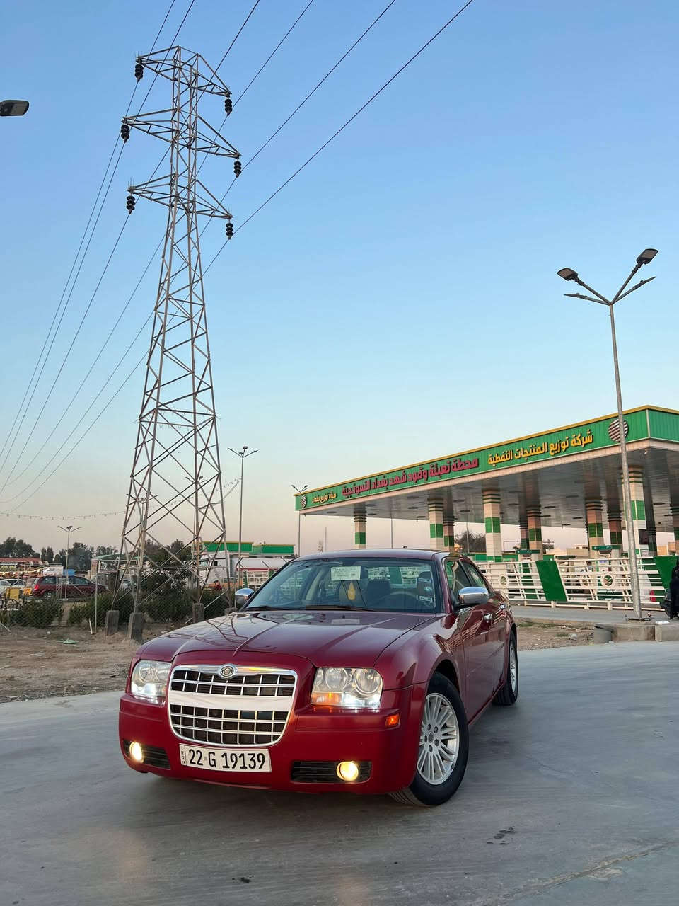 اوباما • ٢٠٠٨ • بغداد الراشديه