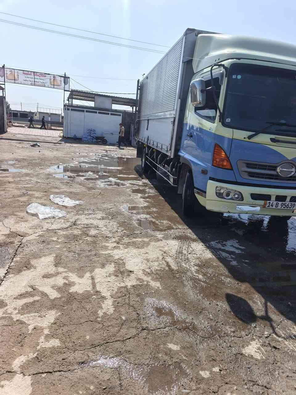 ‏‪***********‬‏تفاصيله ع هاذه  رقم
