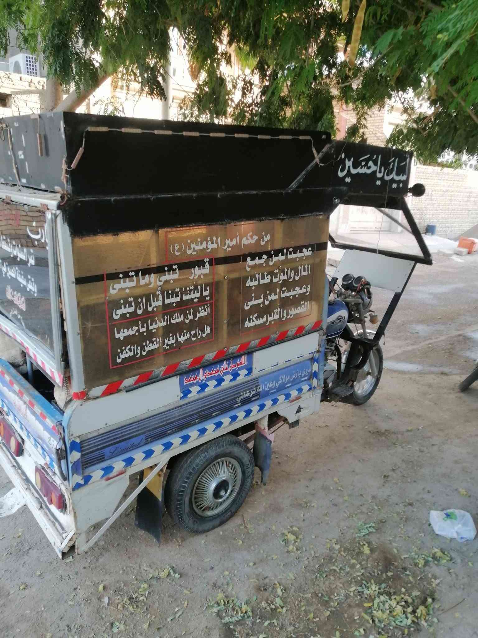 ستوتة للبيع السعر 1.350 وبيها مجال بسيط ..
@الجميع 

للأستفسار الاتصال بالرقم***********
