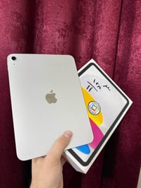 ايباد 11 • ١٢٨ • بالباكيت