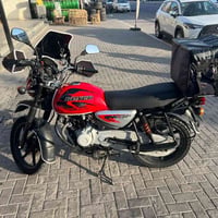 بوكسر • ٢٣ • من الشركه