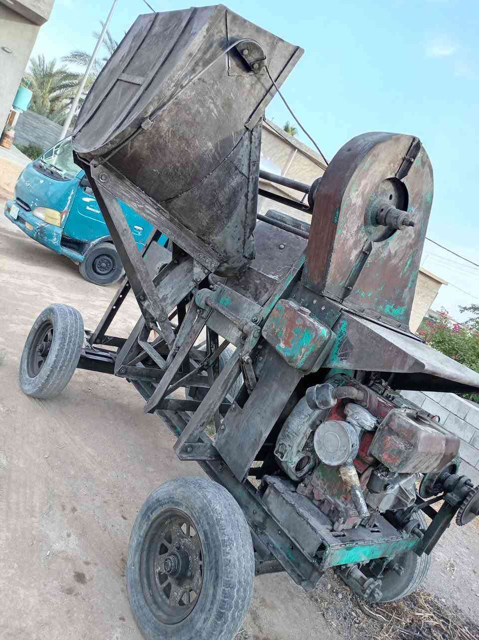 خباطه • انكليزي