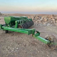 دسك ١٤ • دبل شاصي • ربيعه