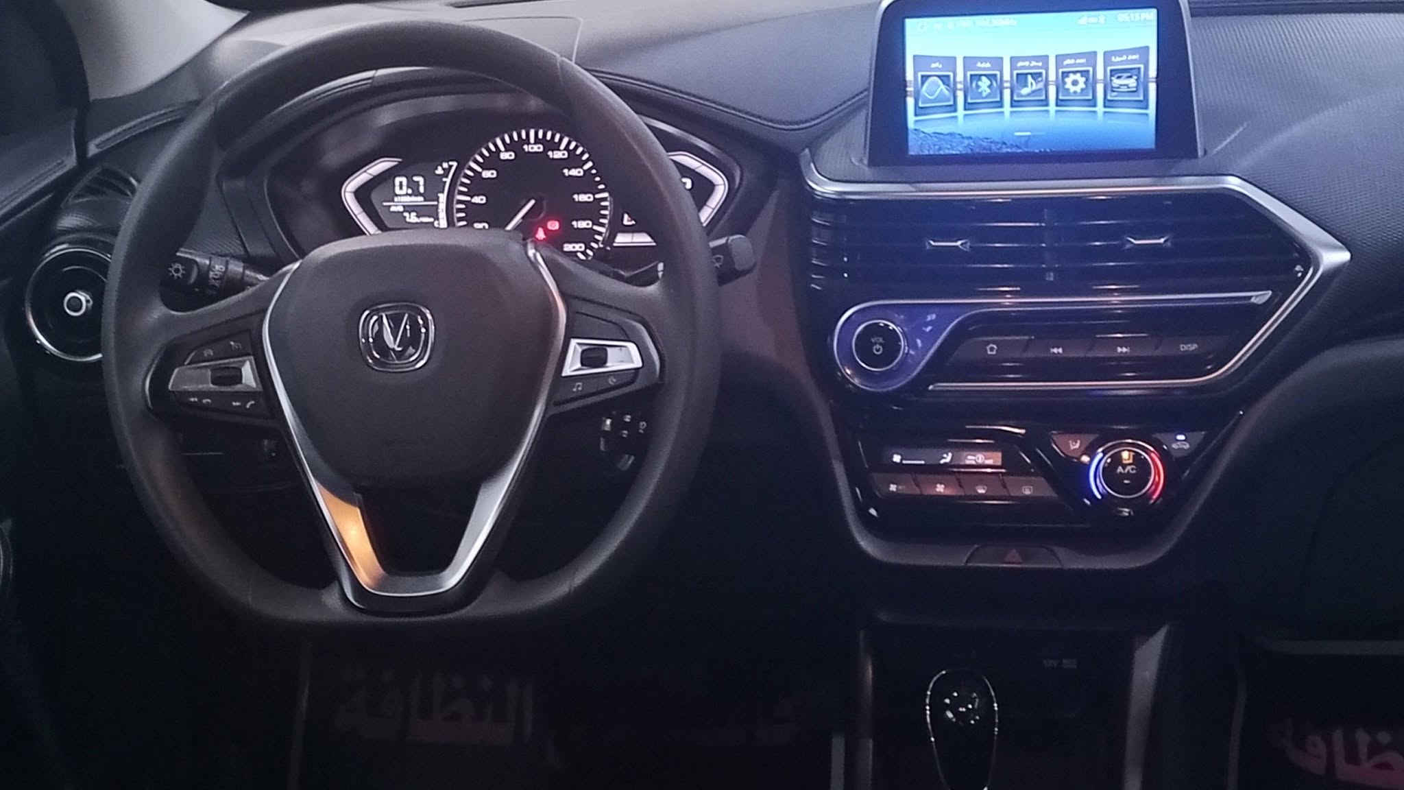 شانجان L7 • ٢٠٢٥ • رقم بغداد