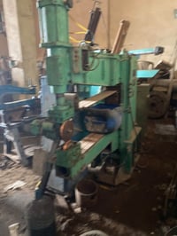 بريسات • مقصات • بغداد النهضه