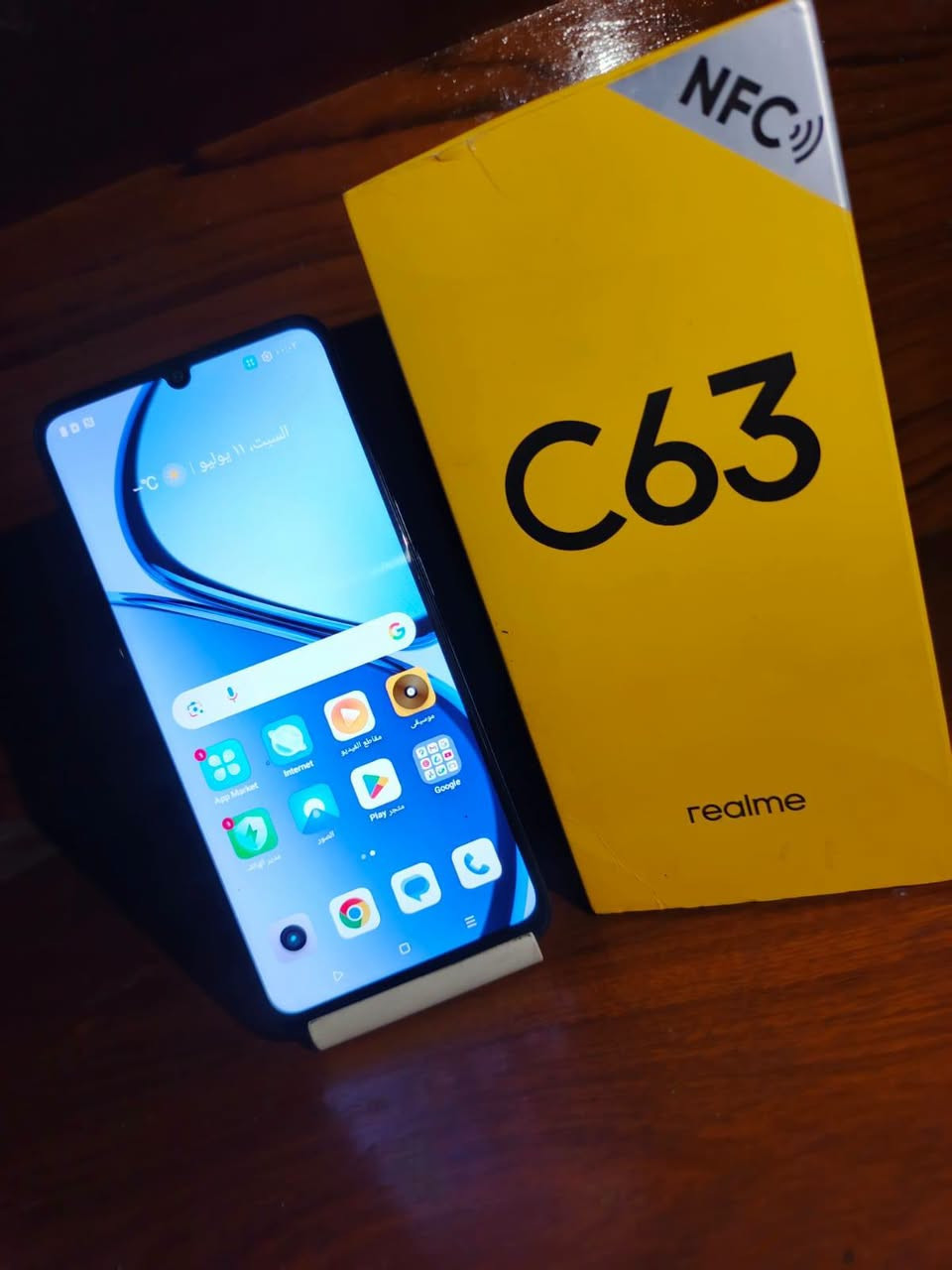 ريلمي C63 • ٢٥٦/٨+٨ • كرتونه ملحقات