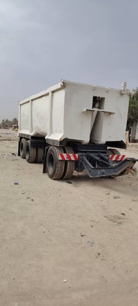 مقطوره