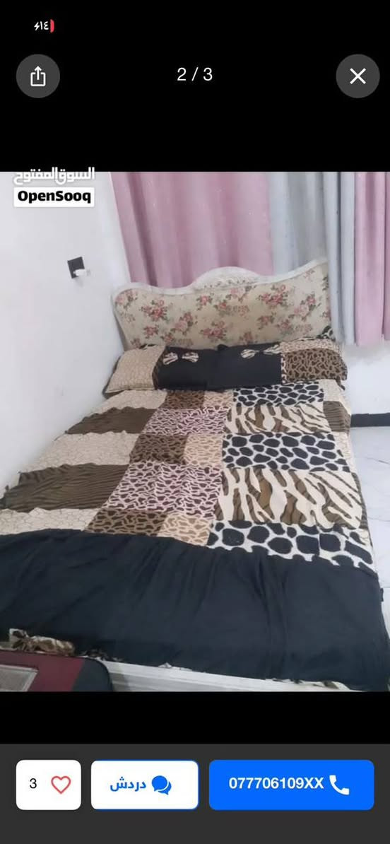 غرفه تركيه بسعر220وبيها مجال سرير نفر ونص ودوشك طبي وميز مرايه وكنتور خشب نضيف وثكيل عنواني بغداد

نص مكتوب في الصور:
- السوق المفتوح OpenSooq 3 / 3 3 دردش 077706109XX
- اقتصاص
- ١ / ٣ السوق المفتوح OpenSooq اضغط للتكبير 3 دردش 077706109XX
- 3 14 2 / 3 السوق المفتوح OpenSooq دردش 077706109XX