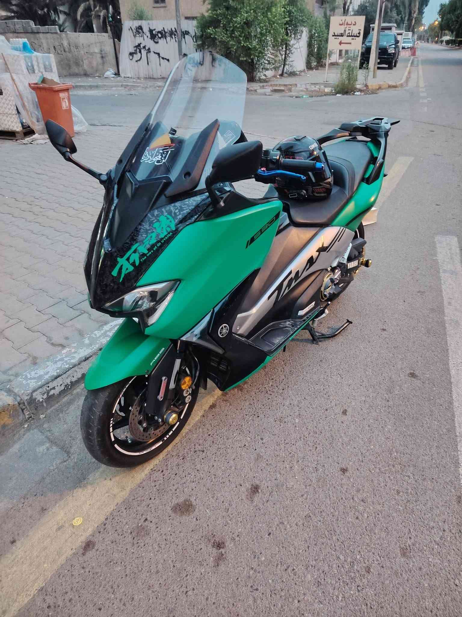 تيماكس • ٢٠١٩