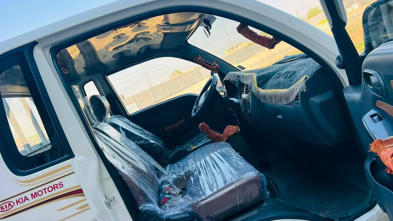 2020 شكل جديد ماشيه 100 وشويه كفاله عامه شاصي وكشر محرك جديد ع الشركه كير اكسل تخم تاير تبريد ثلج ارقام بغداد تحويل مباشر مكاني فلوجه قرب الجسر الثالث بيها سونار وبيها فحص شاصي كله كفاله السعر 135 وبيها مجال
***********
