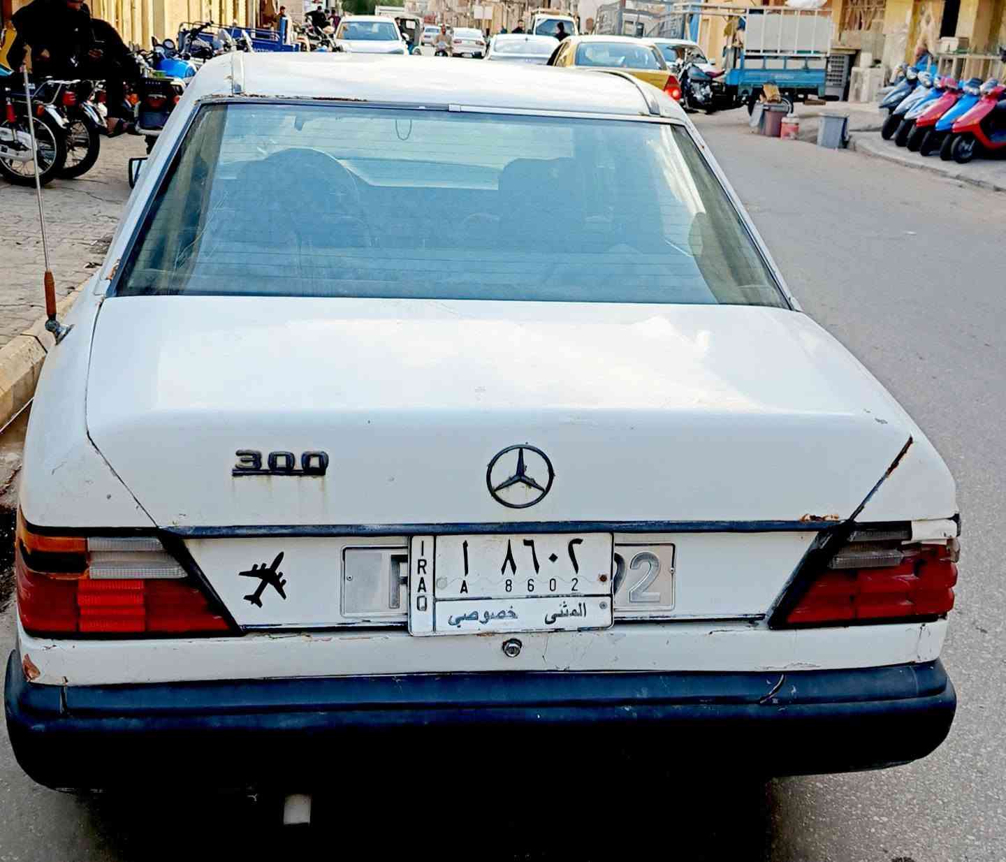 مارسيدس دب حائز ثالث
مكينه وكير كفاله زوج تاير جدد كهربائيات شغاله ماعايزه بس برغي سعرهه ٢٠ وبيهه مجال بصيط مكاني بابل القاسم للاستفسار / ***********

