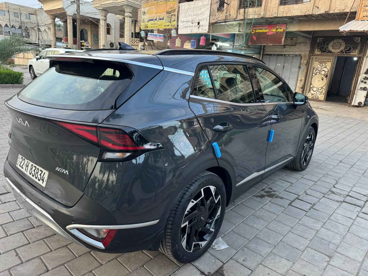 سبورتج جيتي لاين • ٢٠٢٣ • رقم اربيل