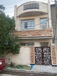 حي الجهاد المخابرات • ٥٠م • غرفتين
