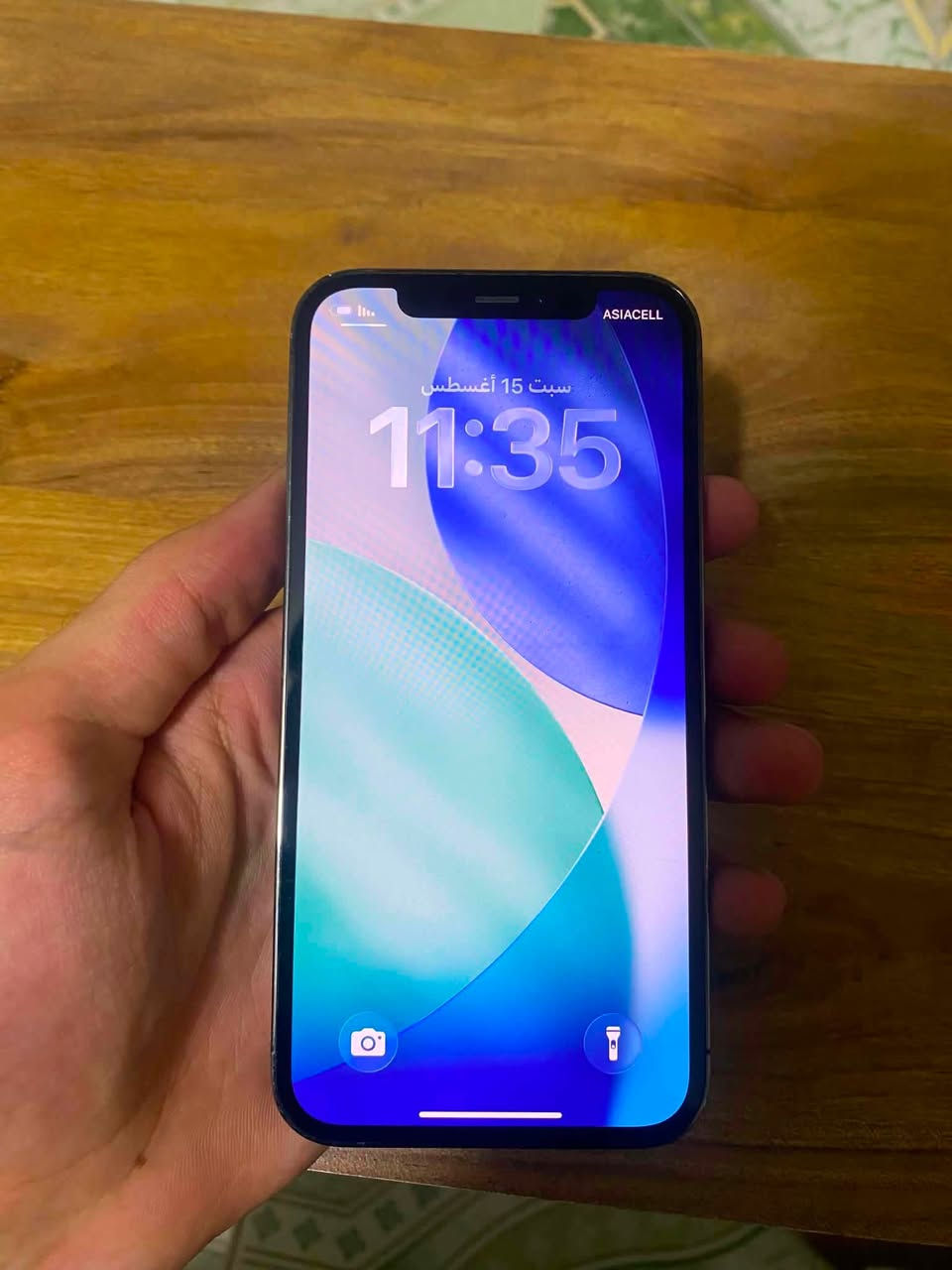📱 للبيع iPhone 12 Pro – Gold (فيلي) ✨
🔹 اللون: فيلي 
🔹 السعة: 256GB /بطاريه 74🔋
🔹 نسخة الشرق الأوسط
🔹 استعمال شخصي ، ونظيف جداً
🔹 مامبدل أي قطعة، والجهاز بحالة ممتازة وجاهز لأي فحص.

💰 السعر:450,000 دينار عراقي وبي مجال
📍 الموقع: بغداد – شعب - حي اور 

البيع للمشتري الجاد فقط، والفحص والمعاينة قبل الشراء.

📞 للتواصل ***********
