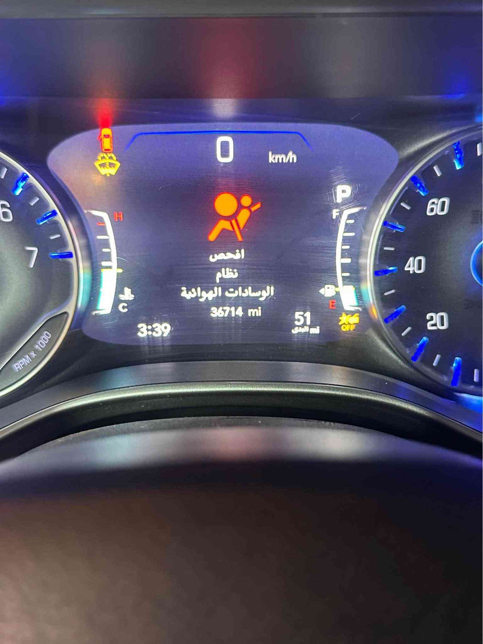 موديل ٢٠٢٣ • فول • بدون شواصي