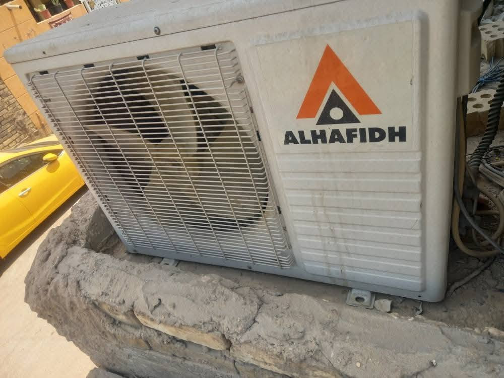 سبلت البيع شغال 2طن ب275الحافض***********

