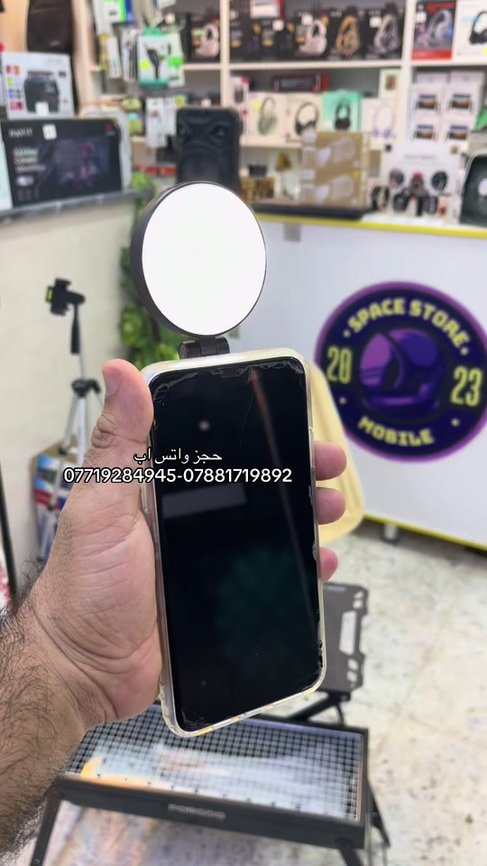 عنوان متجرنا / بغداد / البنوك - نهاية شارع التربية / باتجاه حي سومر - قرب مركز شرطة سومر / ارقام هواتفنا ( ***********-***********)  #ستاند #ميكب #تجميل #تصويري 
