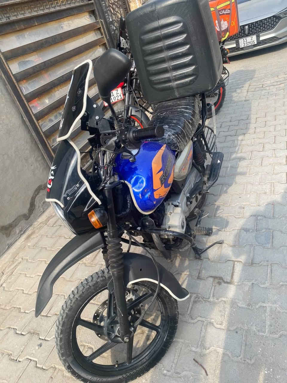 بوكسر • ٢٠٢٣ • نضيفه