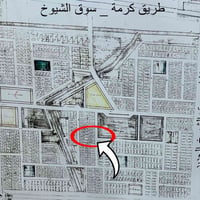 صرف الجزيرة الثانية • جهة البطاط • ٢٠٠م