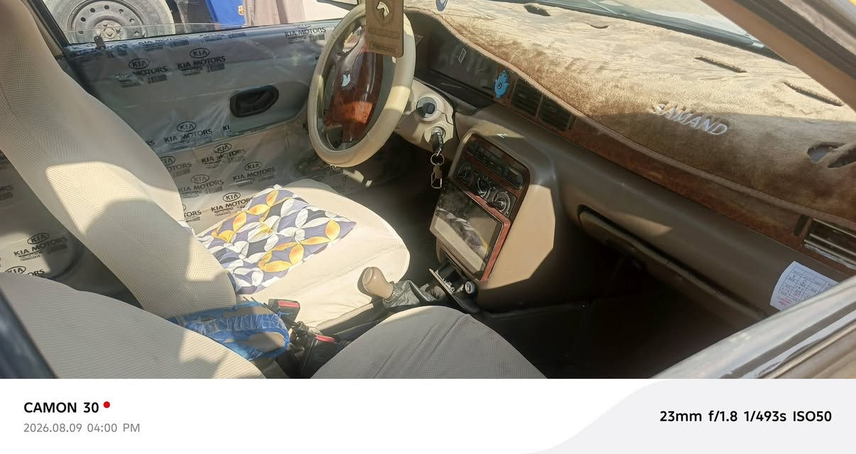 السلام عليكم سمنت للبيع موديل 12 سياره خير من الله تبريد مكينه جير فرنسي صدر جديد سياره ما ناقصها شيء قبل الشارع سعر 28 بها مجال مكاني بغداد***********
