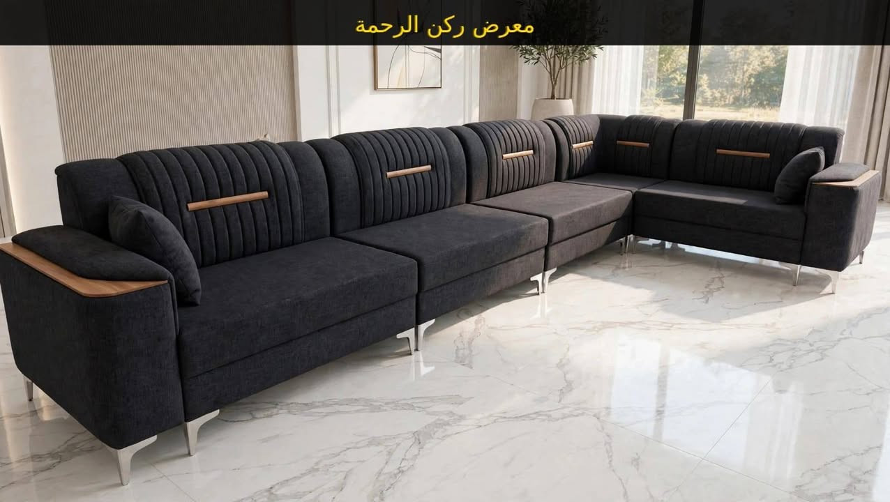 ديوان حرف L • ٧م • خشب بلوك
