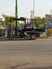 شرط • محرك ٢٦ • ستوته