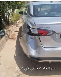 نيسان فيرسا • ٢٠٢١ • بابل القاسم
