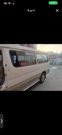 بولارسن ٢٠٠٥ • بحاجة شغل • رقم انكليزي