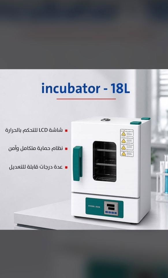 تواصل واتساب ***********
