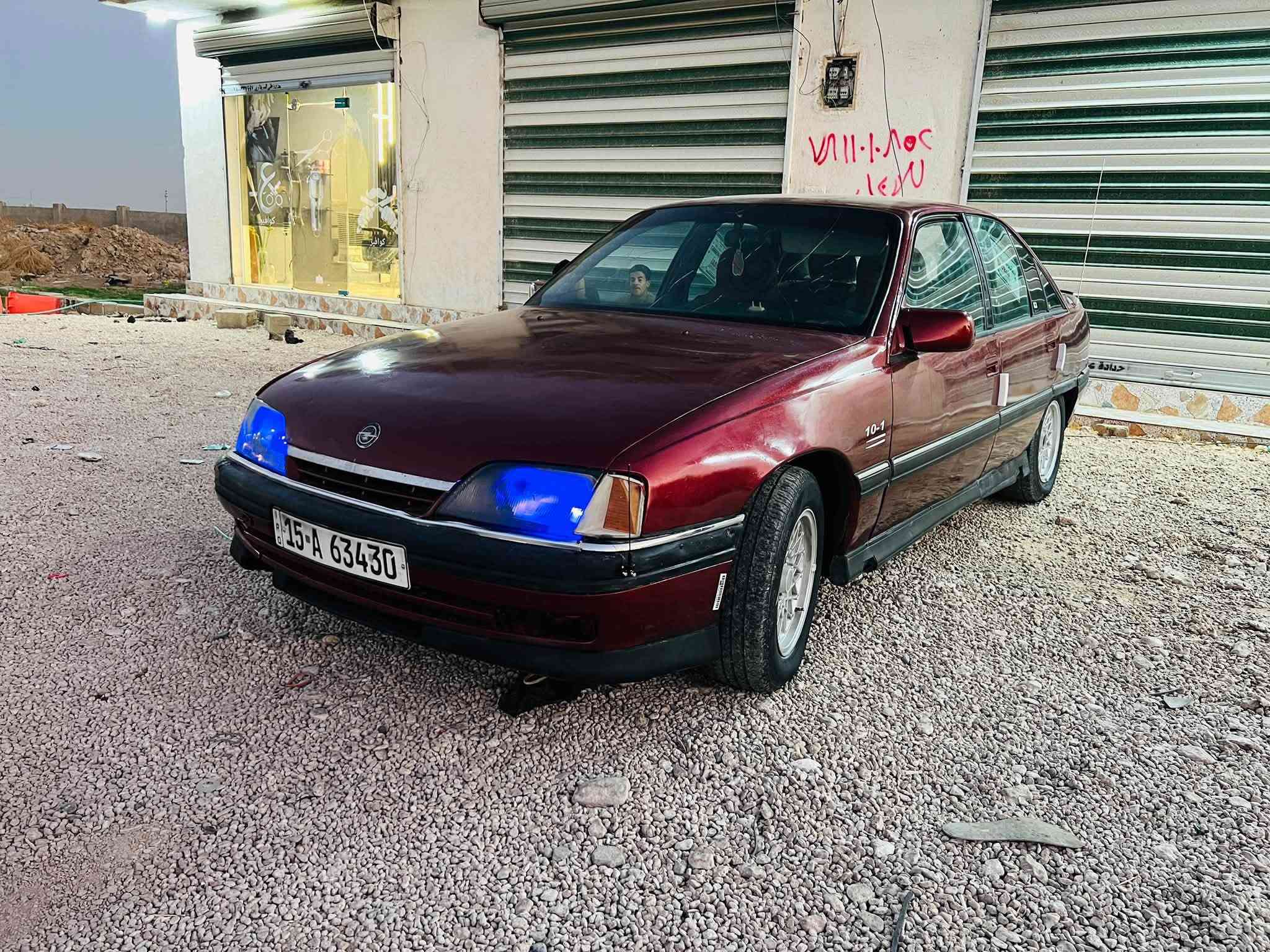 السلام عليكم 
للبيع اوبل اوميكا موديل 1991 رقم انبار دولي هزه وسنويه ورقم جديد محرك 2000 بلادي سياره اصل تبريد كير محرك اكسل صدر كله نظيف تايرات جدد تخم ويل صبغ جماليه 
كهربائيات كلها شغاله سياره حلوه وماناقصها شي واحلى من الصور سعر 33 مكان الانبار رمادي  ***********
