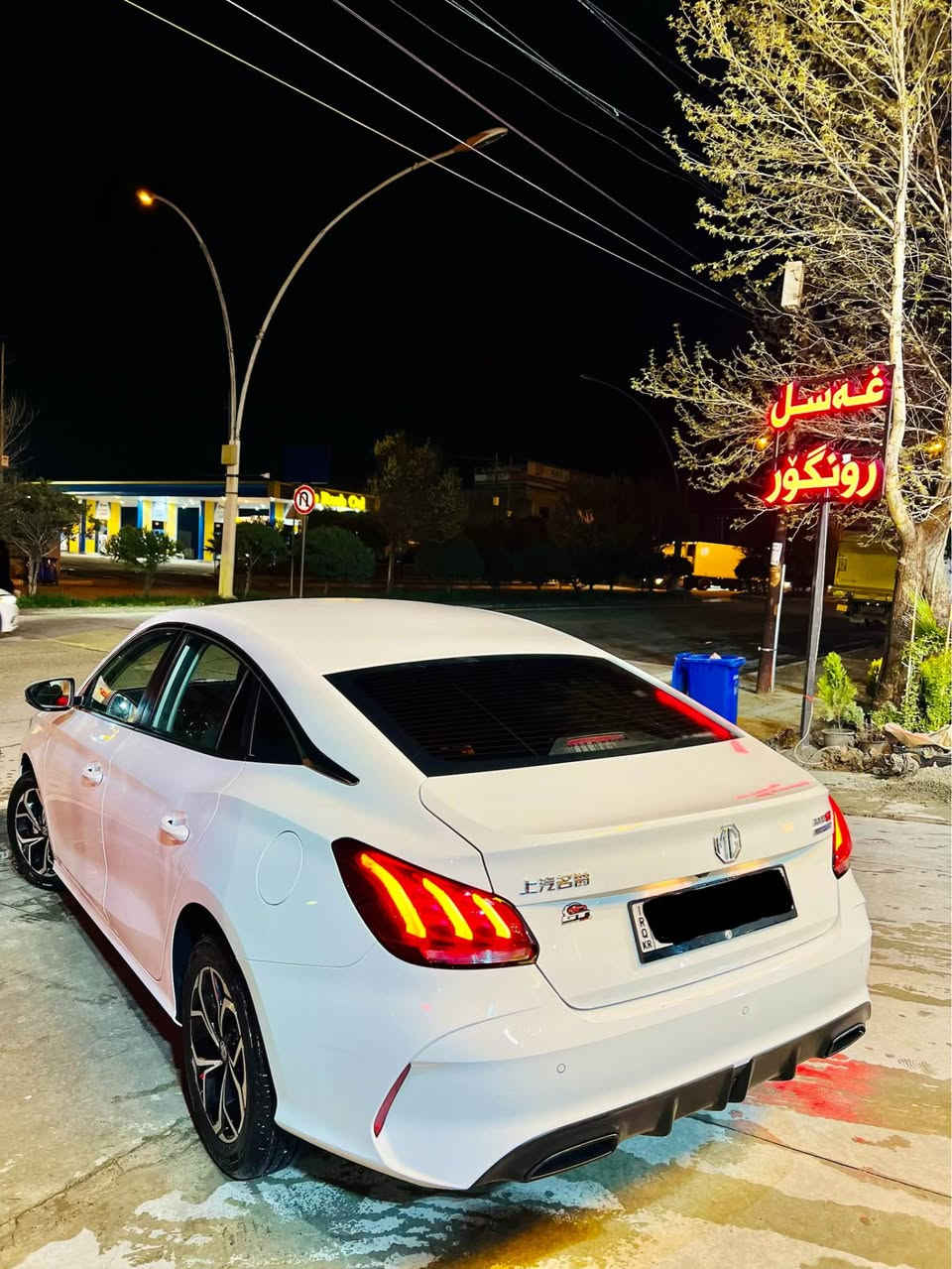 ام جي GT • ٢٠٢٥ • سوران