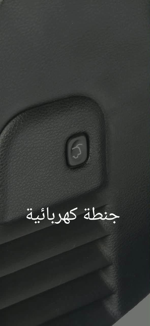 سلام عليكم 
جيب كراند شيروكي موديل 2015
المحرك الامريكي المرغوب وليس الايطالي
كله بانزين عادي

مواصفات فئة لمتد

1. لون اسود ميتاليك
2. بصمه
3. نيكل مري ويدات وكل النيكل بلادي
4. لايت زينون زرع عدسات وبروجكتر زينون
5. جنطه خلفيه كهرباء
6. فور ويل ملغي وموجود عندي الاكسل الامامي تريد تعوفه تريد تشده بكيفك
7. ويل كب 20 وتايرات نظيفه
8. كشنات اماميه كهرباء 
9. تدفئه ستيرن و تدفئه كشنات امامي وخلفي
10. محرك 3.6  (V6)
11. شفتات ستيرن وتحكم كامل
12. بلك كهرباء بلادي
13. ماشيه 137 الف
14. كشنات جلد اسود بلادي (غرفه كلها اسود)
15. فتحه سقف
16. كشن سائق خزن ميموري
17. اشاير بالمري
18. مرايه وسطيه وجانبيه تعتيم
19. حساسات خلفيه بلادي
20. كاميرا خلفيه بلادي
21. شاشه كبيرة مع شاشه وسطيه
22. كير طياره 8 نمر
23. سستم صوت يخبل

وارد امريكي  جاملغ ايمن وبنيد الحادث
الصبغ 3 قطع البجم فقط
الباقي كفاله حتى الداعميه الخلفيه مابيها صبغ

السياره للبيع فقط 157 ورقه وبيها مجال لكل طيب
***********
عمر

مكاني بغداد الكرخ

نص مكتوب في الصور:
- بروجكتر زينون زرع عدسات زينون
- 20 ويل كب
- فئة لمتيد
- LED لايت باك
- جنطة كهربائية
- خزن ميموري
- لفد يسار
- کوشن سائق