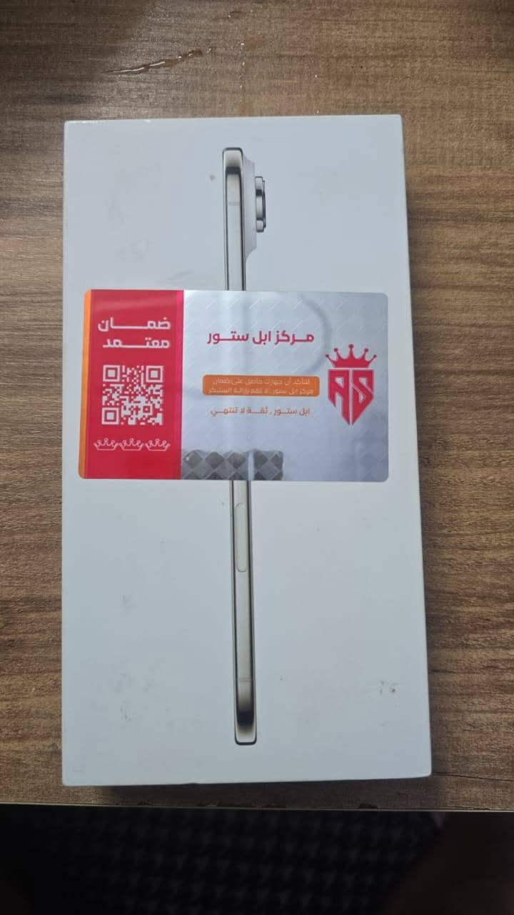 السلام عليكم...متاح جهاز (iPhone Air) جديد بالكرتونه مالته غير مستخدم اطلاقا (سبب البيع اجاني هديه وما محتاجه حاليا )
سعه 256 كيكا بايت موديل A3518 لايت قولد.السعر مليون و٤٥٠ وبي مجال بسيط حك الجيه مكاني بغداد /مدينه الصدر 
وهذا رقمي للتواصل (***********)
السلام عليكم...متاح جهاز (iPhone Air) جديد بالكرتونه مالته غير مستخدم اطلاقا (سبب البيع اجاني هديه وما محتاجه حاليا )
