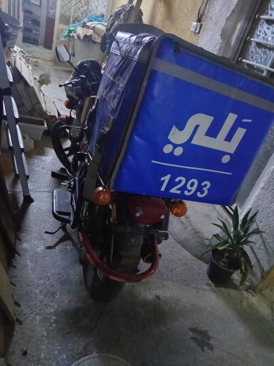 دايون نفخ • مكينة 150 • مكفوله شاصي